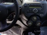 Nissan Sunny 2013 : New Istimara